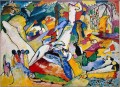 Esquisse pour la composition II Skizze fourrure Komposition II Wassily Kandinsky